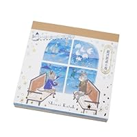 作家さん　メモ Amazon | ブロックメモ 【銀河鉄道の夜】 シンジカトウ 宮沢賢治